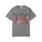 Personalized Second Grade Teacher T-Shirt